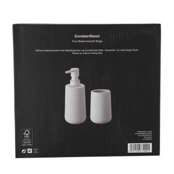 Pure Baderomssett beige i gaveeske