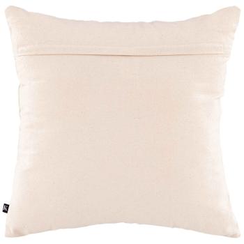 Putetrekk Solsikke broderi 48x48cm bakside